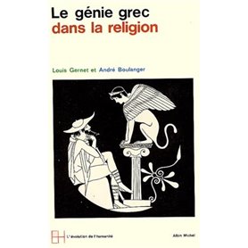 Le Génie grec dans la religion