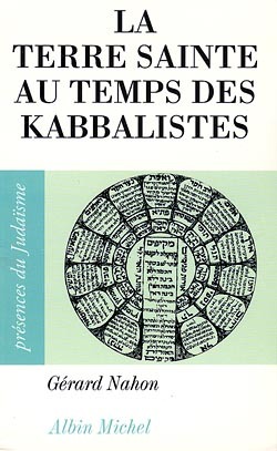 Kabbale et autres textes spirituels