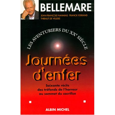 Journées d'enfer