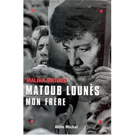 Matoub Lounès mon frère