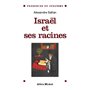 Israël et ses racines