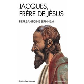 Jacques, frère de Jésus