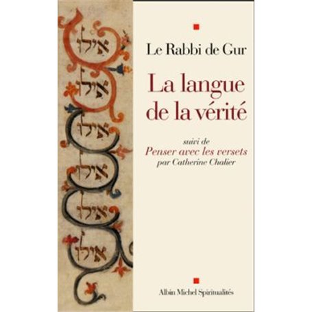 La Langue de la vérité