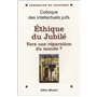 Éthique du jubilé