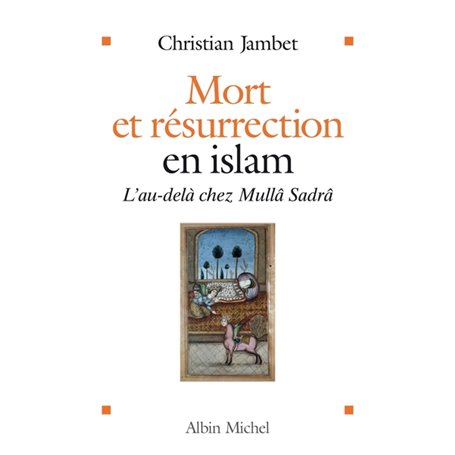 Mort et résurrection en islam