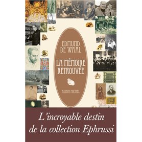 La Mémoire retrouvée