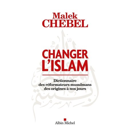 Changer l'islam