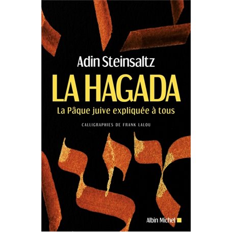 La Hagada