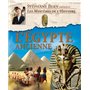 L'Egypte ancienne