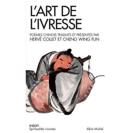 L'Art de l'ivresse