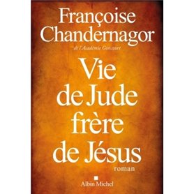 Vie de Jude, frère de Jésus