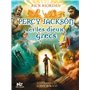 Percy Jackson et les dieux grecs