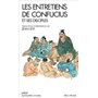 Les Entretiens de Confucius et ses disciples