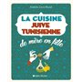 La Cuisine juive tunisienne de mère en fille