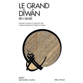 Le Grand Diwan