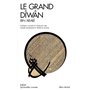 Le Grand Diwan