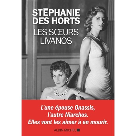 Les Soeurs Livanos