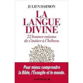 La Langue divine