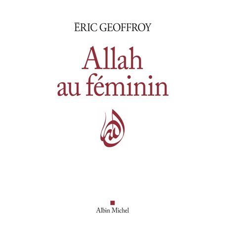 Allah au féminin