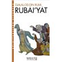 Rubâi'Yât (Espaces Libres - Spiritualités Vivantes))