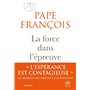 La force dans l'épreuve