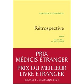 Rétrospective