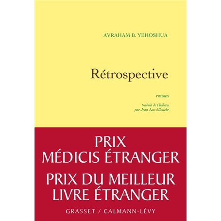 Rétrospective