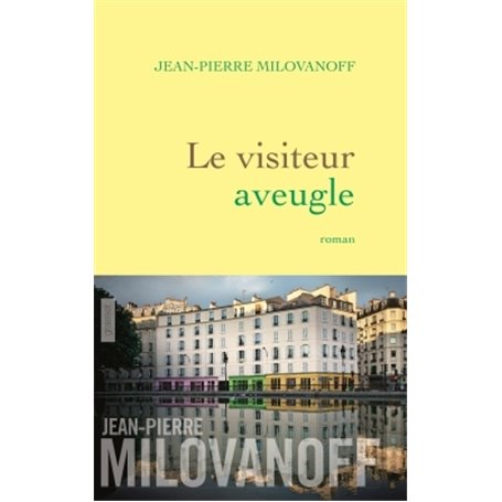 Le visiteur aveugle