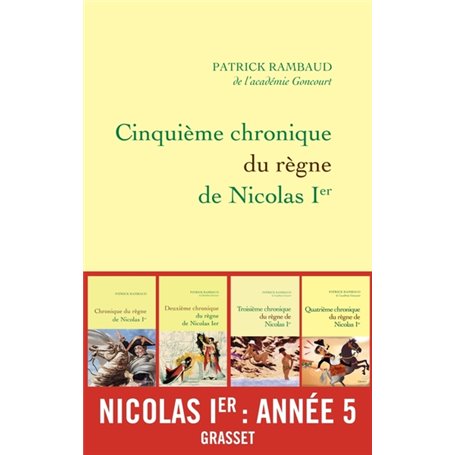 Cinquième chronique du règne de Nicolas Ier