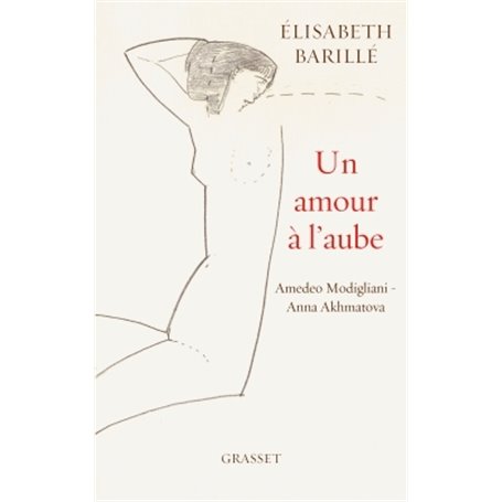 Un amour à l'aube