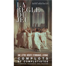 La règle du jeu n°73