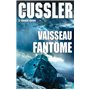 Vaisseau fantôme