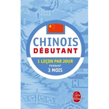 Méthode 90 Chinois pratique de base