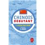 Méthode 90 Chinois pratique de base