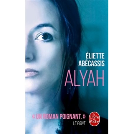 Alyah