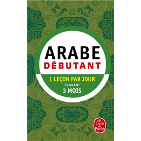 Méthode 90 Arabe - Pratique de base