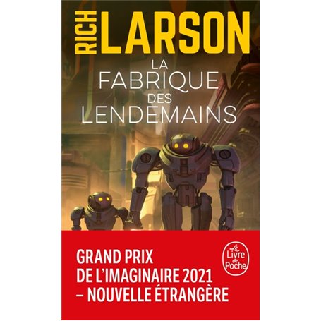 La Fabrique des lendemains