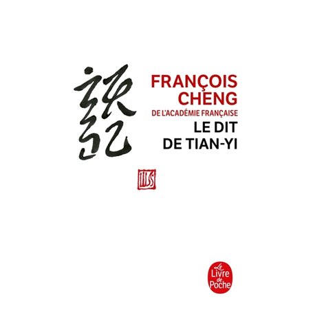 Le Dit de Tian-yi