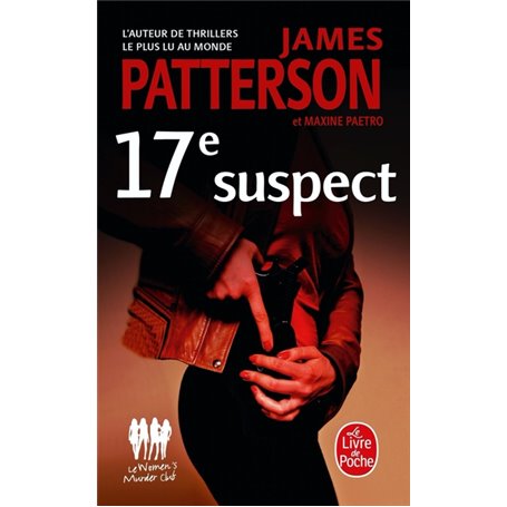 17e suspect