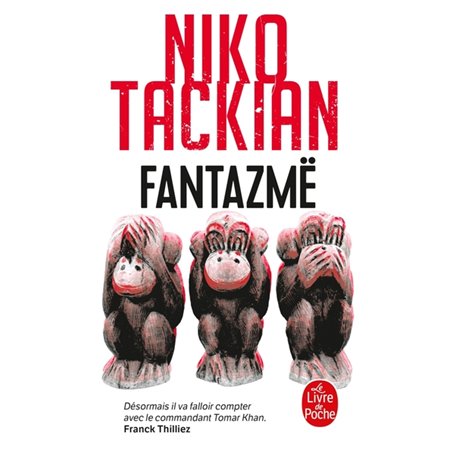 Fantazmë