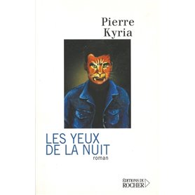 Les Yeux de la nuit