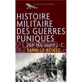 Histoire militaire des guerres puniques, 264-146 avant J.-C.