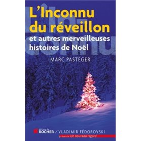 L'inconnu du réveillon