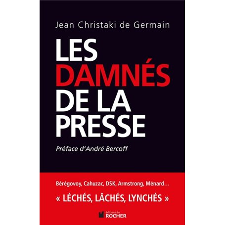 Les damnés de la presse