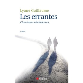 Les Errantes