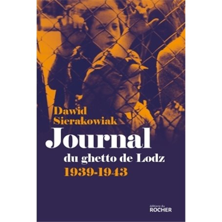 Journal du ghetto de Lodz