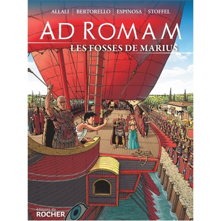 Ad Romam : Les Fosses de Marius