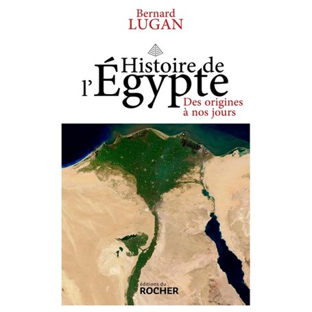 Histoire de l'Egypte