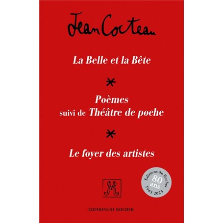 Coffret : La Belle et la Bête - Poèmes et Théâtre de poche - Le Foyer des artistes