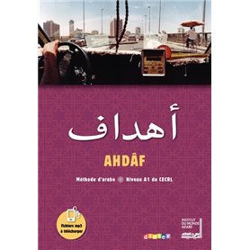 Ahdaf Arabe A1 - Livre + Cahier